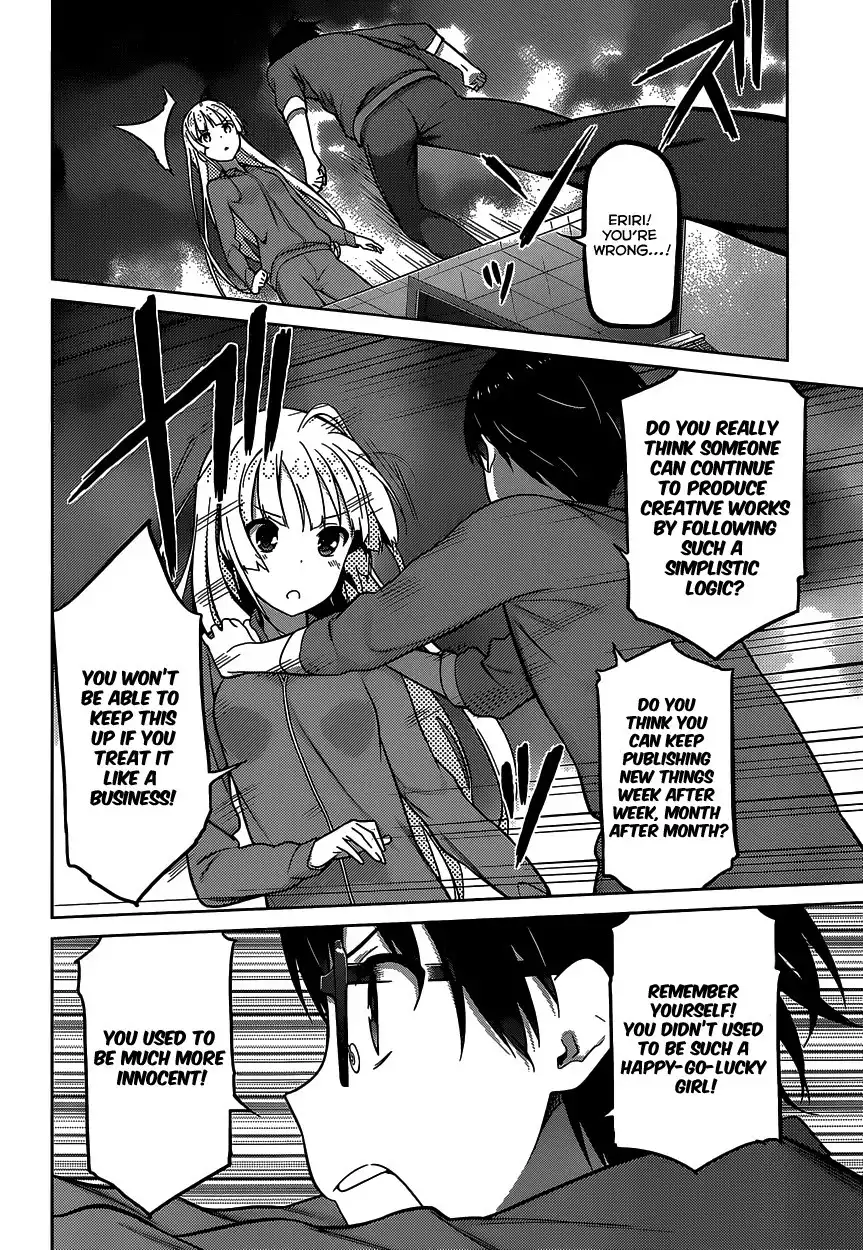 Saenai Kanojo (Heroine) no Sodatekata Chapter 4 18